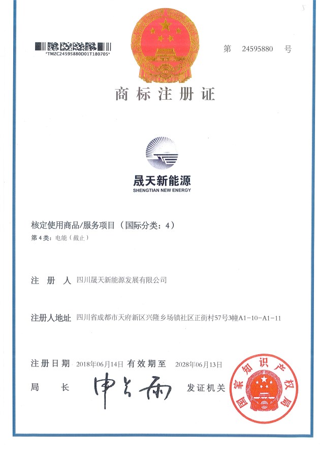 1_副本.jpg 1_副本.jpg