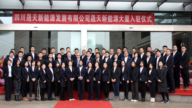 乐鱼体育官网app下载-隆玛科技荣获维科杯·OFweek 2023年度卓越光伏配套商奖