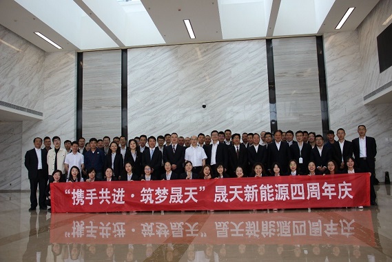 乐鱼体育官网app下载-艾德克斯荣获维科杯·OFweek 2023年度卓越光伏配套商奖