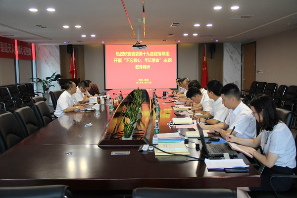 乐鱼体育官网app下载-功率更高 性能拉满丨晶澳科技全新n型2465mm*1134mm“无限”组件，缔造全场景客户价值新高度