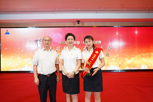 乐鱼体育官网app下载-光伏要闻：协鑫科技称颗粒硅市场占有率已超15%
