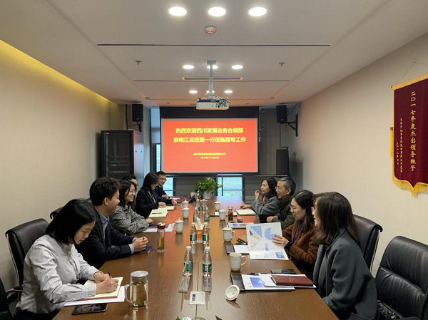 乐鱼体育官网app下载-融资“成瘾”？三孚新科、晶科能源、鼎通科技的不辜负不错付