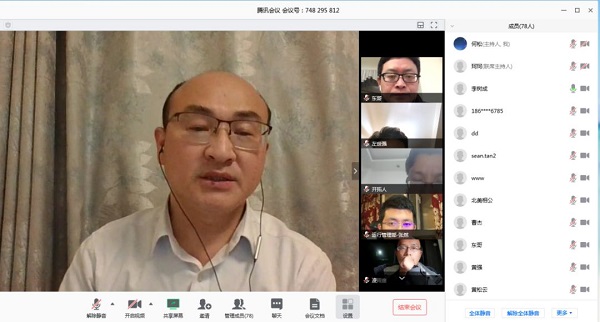 乐鱼体育官网app下载-30万吨/年，联泓新科与惠生中投合建POE项目