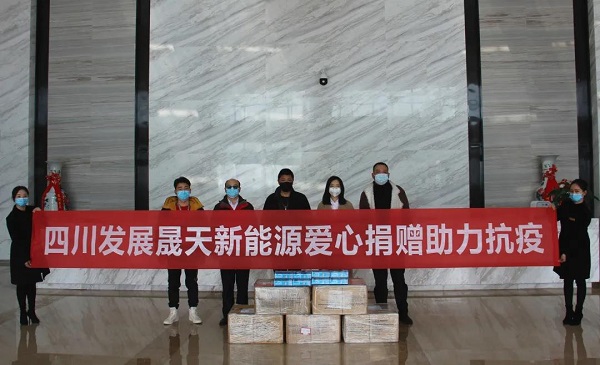 乐鱼体育官网app下载-华民股份硅片销售新进展！拿下一道新能44亿订单