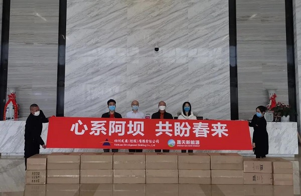 乐鱼体育官网app下载-强势跨界！白酒巨头联手中石油进军光伏！