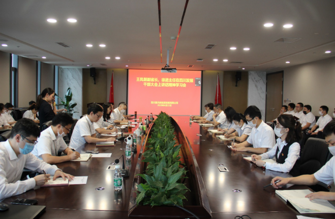 乐鱼体育官网app下载-展商推荐丨 研华科技——全球智能系统产业的领导厂商