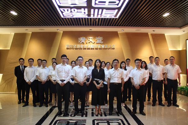 乐鱼体育官网app下载-8月第二次！TCL中环上调硅片报价