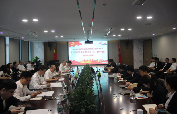乐鱼体育官网app下载-净利润132亿元！通威股份逆势增长
