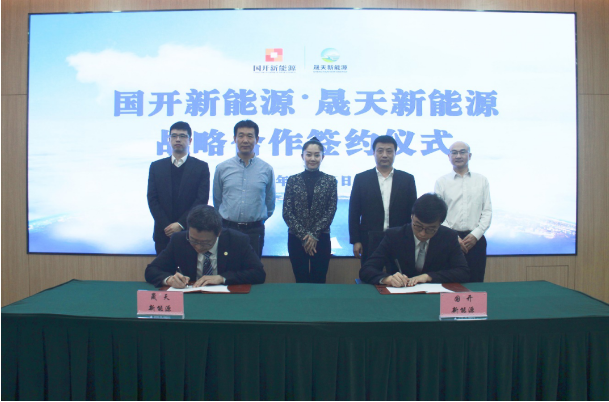乐鱼体育官网app下载-荣登Tier 1！大恒能源获评全球光伏一级组件制造商