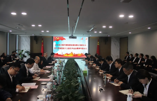 乐鱼体育官网app下载-相约曼谷！迈贝特邀您齐聚泰国展ASEAN SUSTAINABLE ENERGY WEEK！