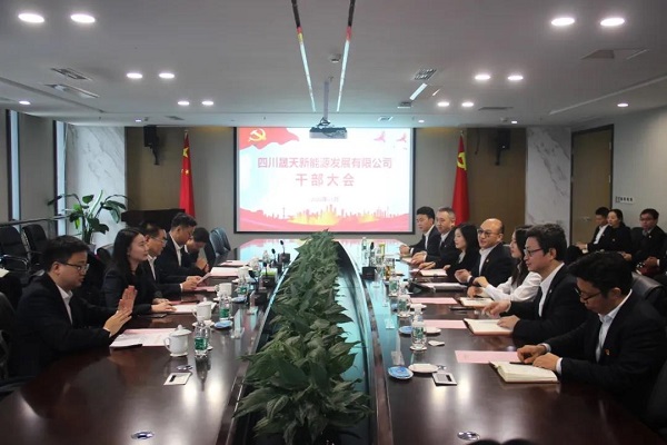 乐鱼体育官网app下载-晶科能源“高调”扩产引争议：兵马未动，粮草先行？