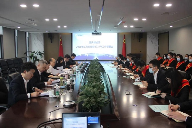 乐鱼体育官网app下载-终止重组！光伏跨界者“大撤退”