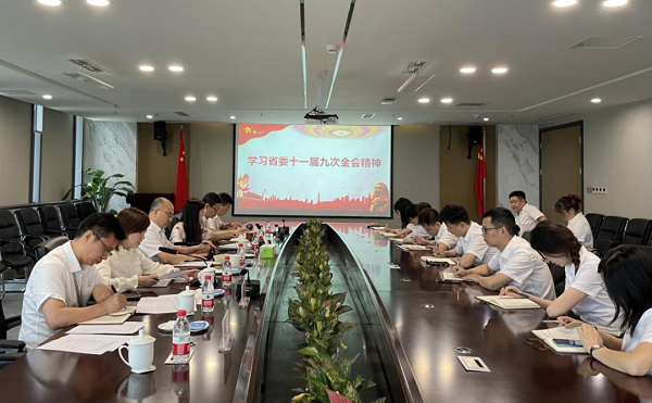 乐鱼体育官网app下载-又一钙钛矿企业完成Pre-A轮融资！