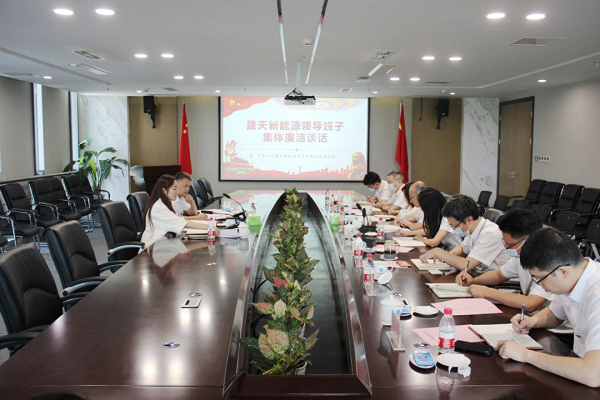 乐鱼体育官网app下载-展商推荐丨 日托光伏——全球GW级MWT组件供应商