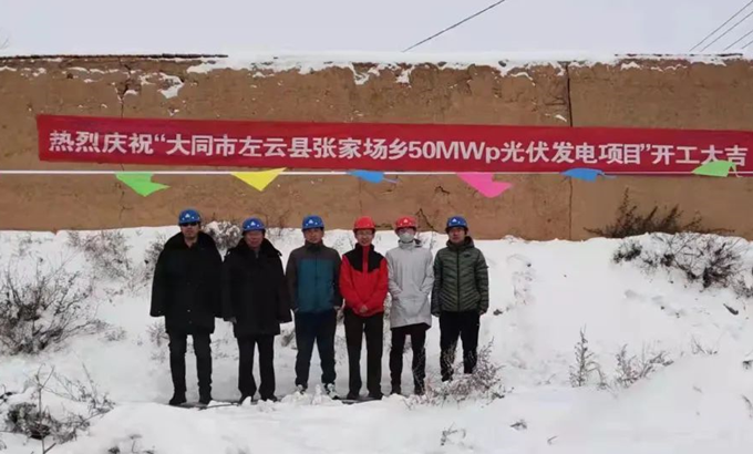 乐鱼体育官网app下载-1-7月我国光伏新增装机已超去年全年！7月电池产量环比微跌！