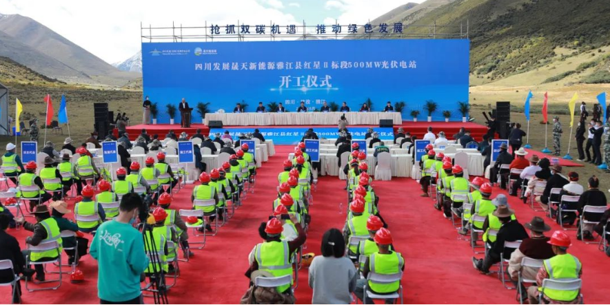 乐鱼体育官网app下载-迎峰度夏步入关键期，爱士惟破解企业“用电焦虑”