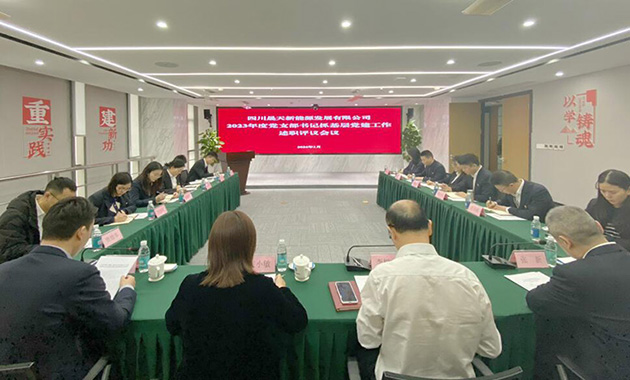 乐鱼体育官网app下载-5个月融资10亿，分布式光伏“速成者”来了！