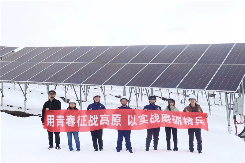 乐鱼体育官网app下载-光伏企业再融资：里里外外都是坏情绪